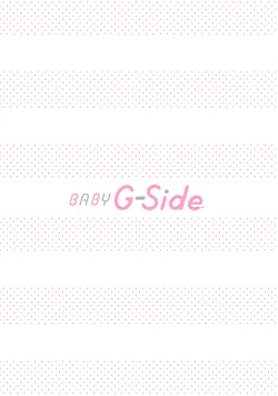 Page 31 of Onee Shitsuji to Ojou2