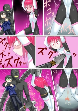 Page 48 of Senkou Senshi Prominence