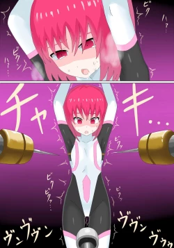 Page 49 of Senkou Senshi Prominence