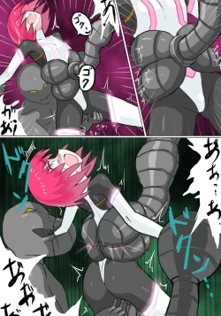 Page 57 of Senkou Senshi Prominence