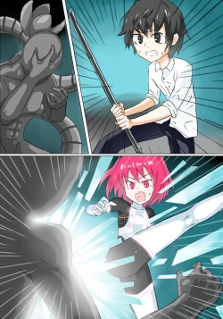 Page 59 of Senkou Senshi Prominence