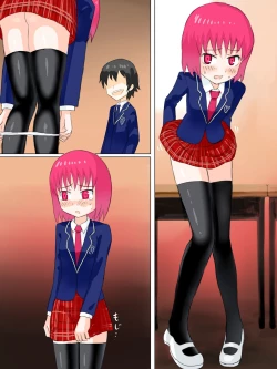 Page 63 of Senkou Senshi Prominence