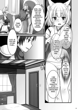 Page 20 of Ippan Heishi Akira ga Shitennou Tamamo wo Tsukaima ni Dekita Wake | How The Common Footsoldier Akira Made Tamamo of the Great Four Into His Familiar