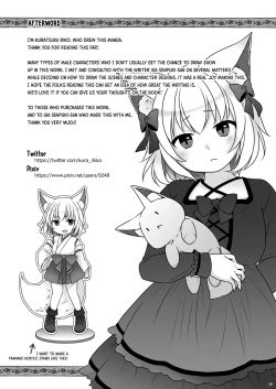 Page 40 of Ippan Heishi Akira ga Shitennou Tamamo wo Tsukaima ni Dekita Wake | How The Common Footsoldier Akira Made Tamamo of the Great Four Into His Familiar