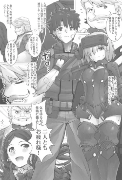 Page 2 of Connect with you