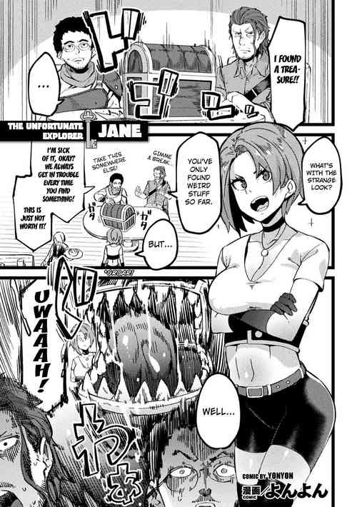 Download Zannen Tanken-ka Jane