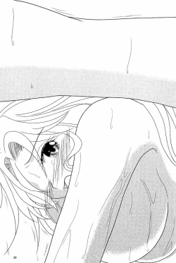 Page 28 of Furomanga | Eromanga