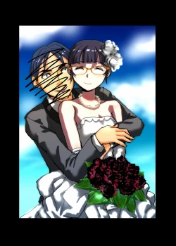 Page 15 of BEYOND（ビヨンド）～愛すべき彼方の人びと3