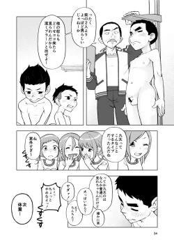 Page 34 of Ichiren Takushou Suppadaka Sokutei