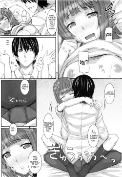 Page 17 of Ao Haruka