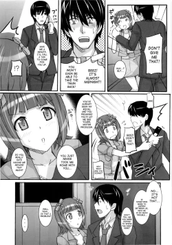 Page 6 of Ao Haruka