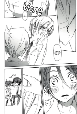 Page 11 of Suki na Hito wa Betsu no Hito Desu