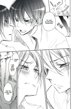 Page 8 of Suki na Hito wa Betsu no Hito Desu