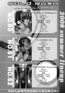 Page 4 of A Diva of Healing V