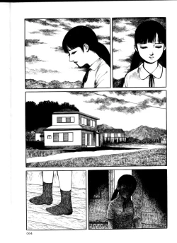 Page 63 of Iyashiku Gehin ni
