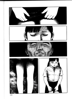 Page 67 of Iyashiku Gehin ni