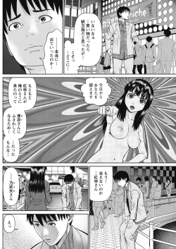 Page 180 of Action Pizazz 2022-05