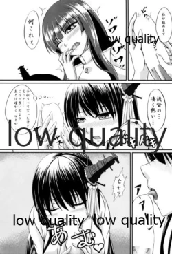 Page 8 of Fusou Teitoku no Himegoto