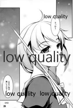 Page 28 of Himeyuri no Chiru Koro ni