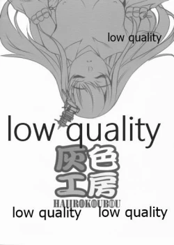 Page 30 of Himeyuri no Chiru Koro ni