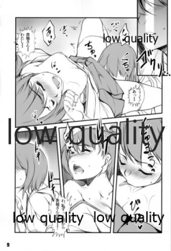 Page 8 of Himeyuri no Chiru Koro ni