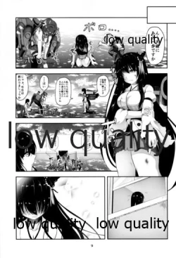 Page 8 of Otokonoko Teitoku wa Shojo na Fusou Nee-sama ni Fudeoroshi saremashita