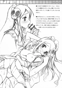 Page 10 of Tachiyomi Senyou Vol. 28