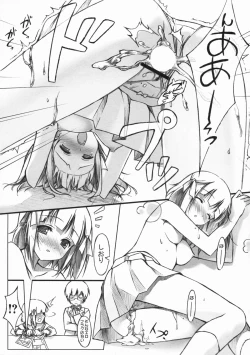 Page 9 of Tachiyomi Senyou Vol. 28