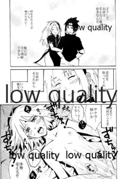 Page 18 of Sasuke-kun, Mou Icchau no?