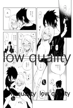 Page 23 of Momo to Sakura to Amai Wana 2