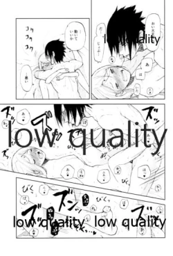 Page 36 of Momo to Sakura to Amai Wana 2