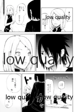 Page 8 of Momo to Sakura to Amai Wana 2
