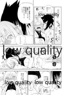 Page 10 of Ai Kyousoukyoku