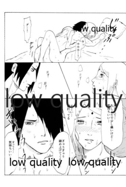 Page 115 of Ai Kyousoukyoku