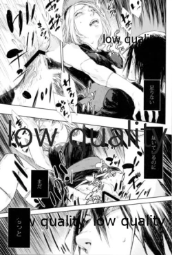 Page 24 of Ai Kyousoukyoku