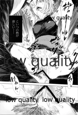 Page 26 of Ai Kyousoukyoku