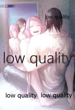 Page 2 of Ai Kyousoukyoku