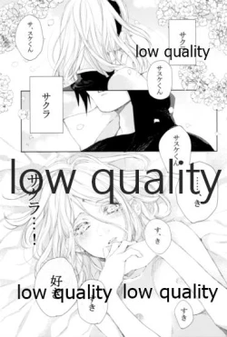 Page 46 of Ai Kyousoukyoku