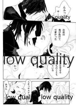 Page 59 of Ai Kyousoukyoku