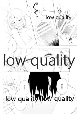 Page 67 of Ai Kyousoukyoku