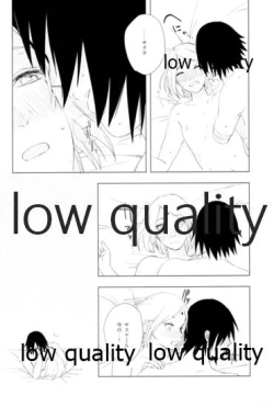 Page 73 of Ai Kyousoukyoku