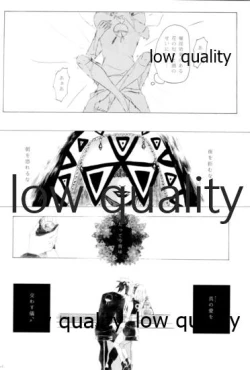 Page 95 of Ai Kyousoukyoku