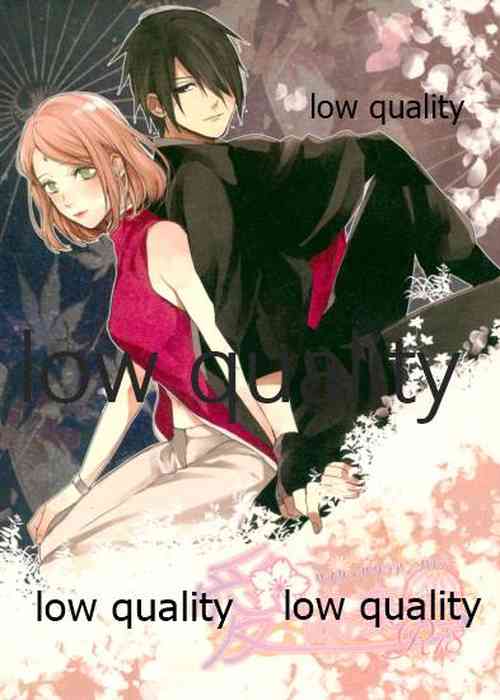 Download Ai Kyousoukyoku