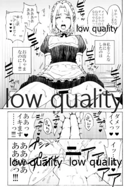 Page 18 of Maid Hiden Sakura