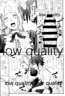 Page 20 of Maid Hiden Sakura