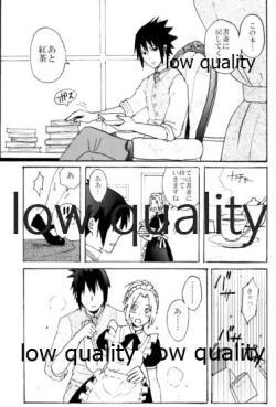 Page 4 of Maid Hiden Sakura