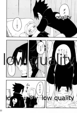 Page 121 of Inochi Mijikashi Koiseyo Shinobi Sairokushuu