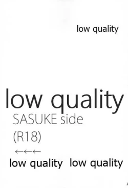 Page 130 of Inochi Mijikashi Koiseyo Shinobi Sairokushuu