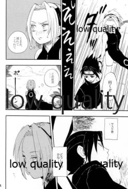 Page 33 of Inochi Mijikashi Koiseyo Shinobi Sairokushuu