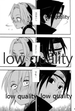 Page 40 of Inochi Mijikashi Koiseyo Shinobi Sairokushuu